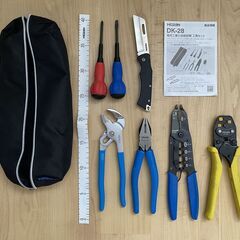 第二種電気工事士 筆記試験＆技能試験フルセット　 令和6年度も対応! テキスト・工具・部材セット