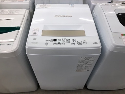 TOSHIBA 2022年製 全自動洗濯機 4.5kg【トレファク堺福田店】