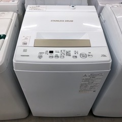 TOSHIBA 2022年製 全自動洗濯機 4.5kg【トレファ...