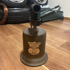 バーナー　値下げします！