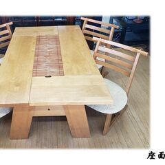 ｂ69　静岡家具　座面張替え済み　ダイニング5点セット b69 静岡家具 座面張替え済み ダイニング5点セット