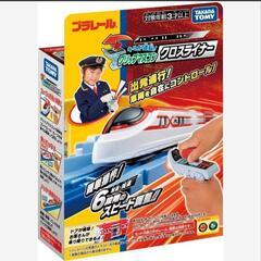 【新品】プラレール キミが運転! グリップマスコン　クロスライナー