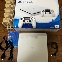 PS4 slim 1TB