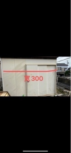 イナバ