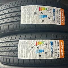 🌞165/45R16⭐工賃込み！新品未使用！軽自動車にインチアップに！APTANY製サマータイヤ入荷しました🌞