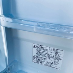 ♦️️ニトリ2ドア冷蔵庫 グラシア106【2020年製 】NTR-106