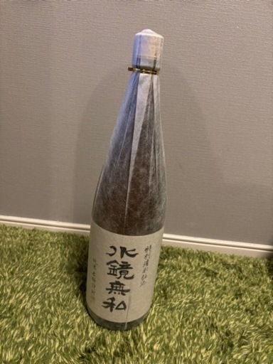 お酒　５本