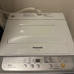 パナソニック　洗濯機　5キロ