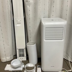 ドリーム川西店御来店限定】 ダイキン エアコン AJT22YNS 2.2Kw 2021年 