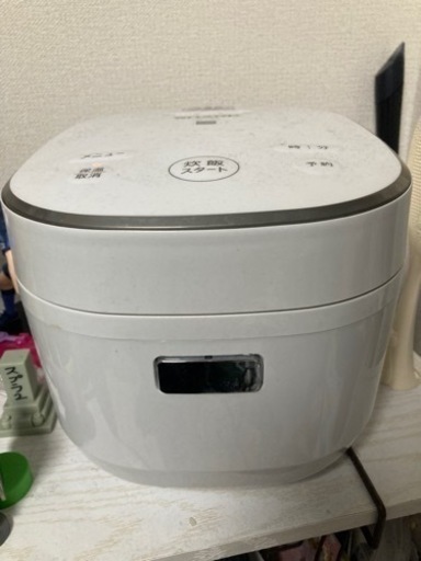 【お取引予定】