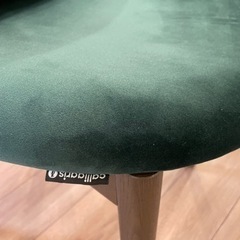 CALLIGARIS TOKYOカリガリス　TOKYO ダイニングテーブル+ダイニングチェア2脚