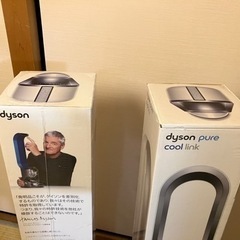 新品未開封 Dyson TP03WS Pure Cool Link タワーファン 新品未