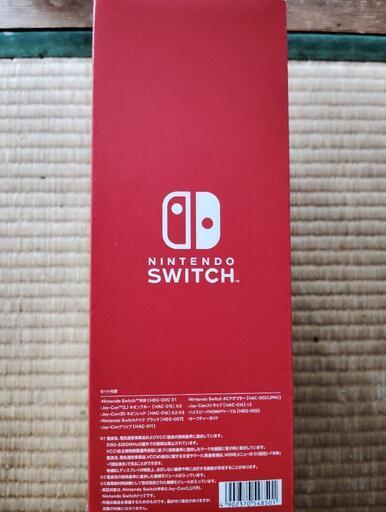 Switch新品未使用です