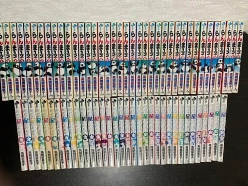 うる星やつら　らんま1/2 新装版　全巻セット　高橋留美子