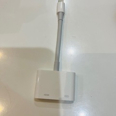 Apple MD826AM/A Lightning Digita...