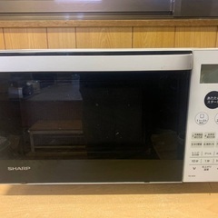♦️SHARP電子レンジ【2022年製 】RE-S600-W
