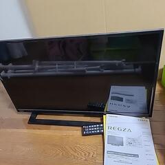 32型テレビ REGZA 32S22