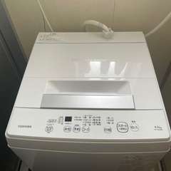 TOSHIBA 自動洗濯機 (中古)