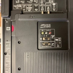 ♦️SHARP液晶カラーテレビ 【2013年製 】LC-46XL9