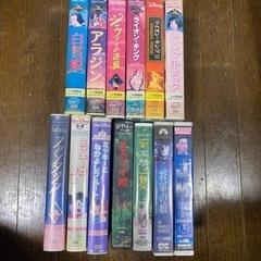 【取引終了】VHS 13本　ディズニー・ジブリ他
