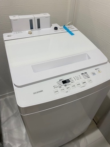 アイリスオーヤマ  自動洗剤投入洗濯機　8㎏　2022年式