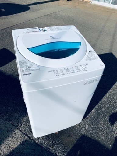 EJ990番 TOSHIBA✨洗濯機✨AW-5G5‼️