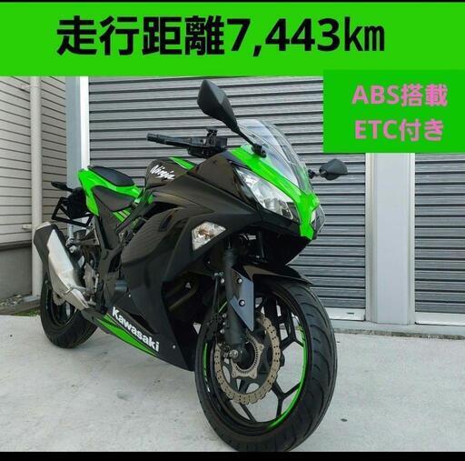 カワサキ ニンジャ250L Ninja250L　ABS　KRT　Edition