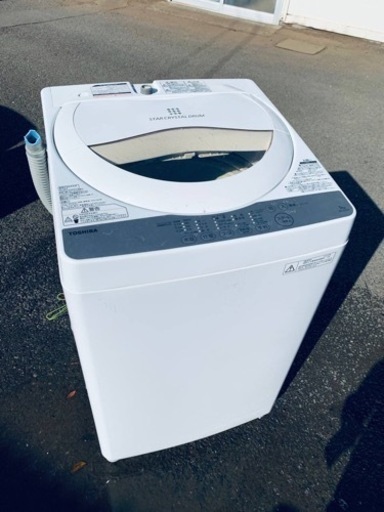 EJ993番 TOSHIBA✨洗濯機✨AW-5G3‼️