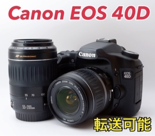 ★Canon EOS 40D★S数約1120回●スマホ転送●カメラバック付き  1ヶ月動作補償あり！ 安心のゆうパック代引き発送！ 送料、代引き手数料無料！