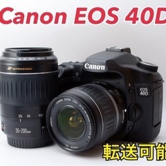 ★Canon EOS 40D★S数約1120回●スマホ転送●カメ...