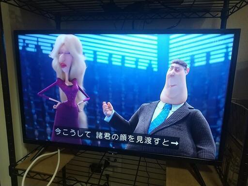 ☆美品☆ハイセンス(Hisense)☆androidTV(アンドロイド)☆32A40G☆32型☆
