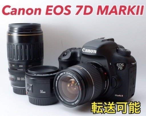 ★Canon EOS 7D MARKⅡ★トリプルレンズ●スマホ転送●カメラバック  1ヶ月動作補償あり！ 安心のゆうパック代引き発送！ 送料、代引き手数料無料！