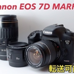 ★Canon EOS 7D MARKⅡ★トリプルレンズ●スマホ転...