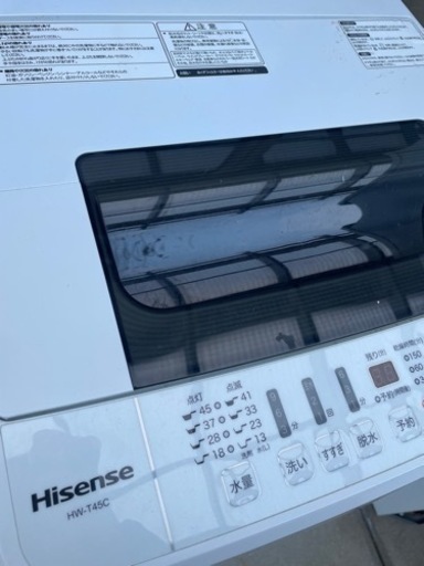（決まりました）ハイセンス　4.5kg