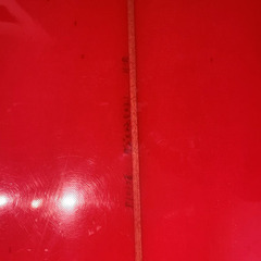 9.2ft ロングボード