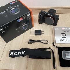 SONY α7Ⅲ ILCE-7M3 ボディ＋おまけ