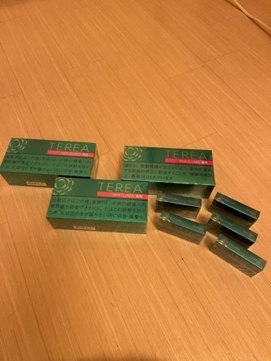 TEREA 新品