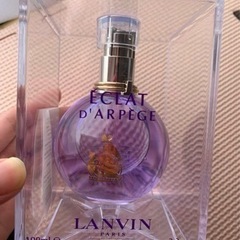 【定価約14500円】新品未使用 LANVIN 香水