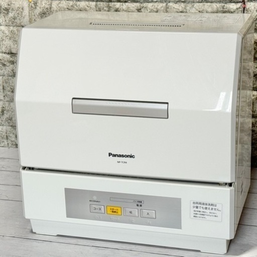 2020年製 Panasonic『プチ食洗』据置型食器洗い乾燥機