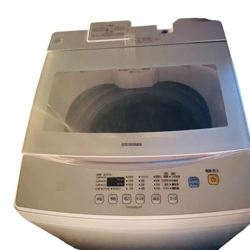 【在庫処分価格】アイリスオーヤマ　洗濯機　2020年製　IAW-T702 7kg