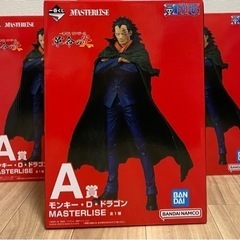 ワンピース　一番くじ　革命の炎　A賞　ドラゴン×3