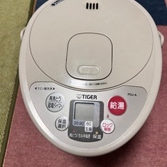 電気保温エアボット