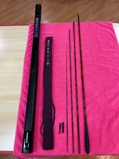 シマノ普天元獅子吼10.5尺中古品