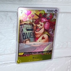 ①【ONE PIECE  CARD GAME】 1枚 おリン 美...