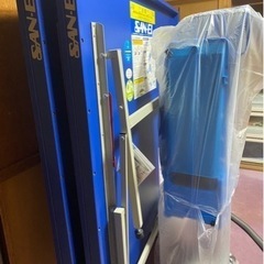 卓球台 ピンポン玉 マシーン、ネット付き