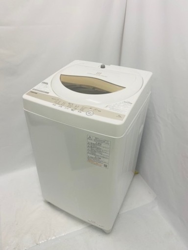 新生活応援 【TOSHIBA/東芝 5.0㎏洗濯機】 2021年製 AW-5GA1-W 家電 洗濯 全自動洗濯機 簡易乾燥付