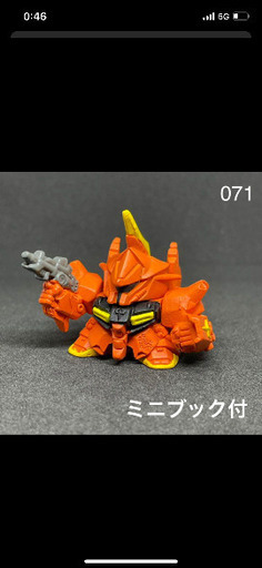 SDガンダム　カラー:フルカラー　まとめて５点セット❗️
