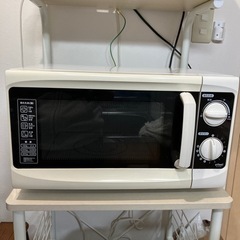 電子レンジ差し上げます。