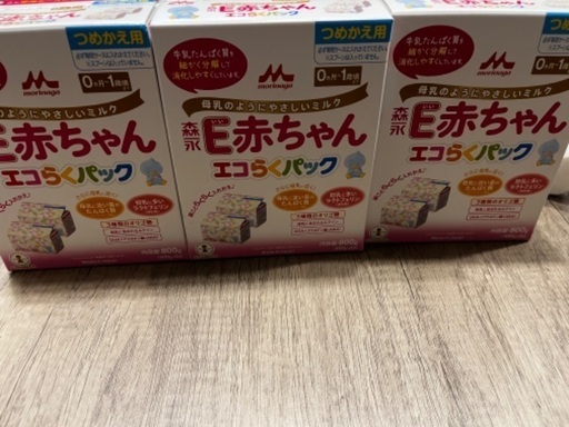 E赤ちゃん つめかえ用