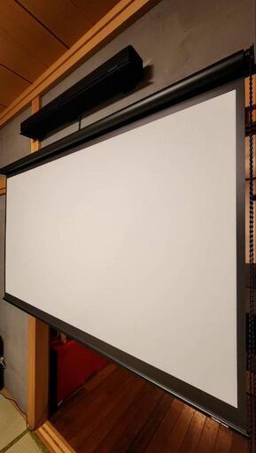 値下げ　美品 シアターハウス スクリーン プロジェクター 16:9 80インチ